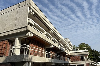 Foto von einem Gebäude